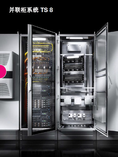 rittal TS8 enclosures